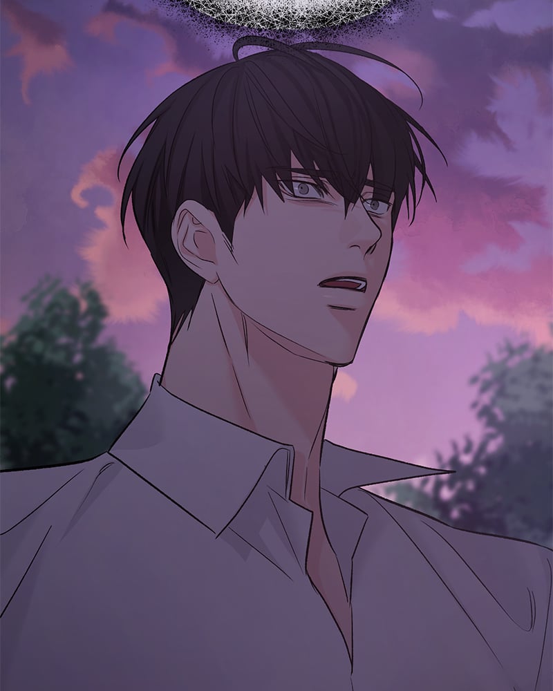 An Unscented Trace - หน้า 4