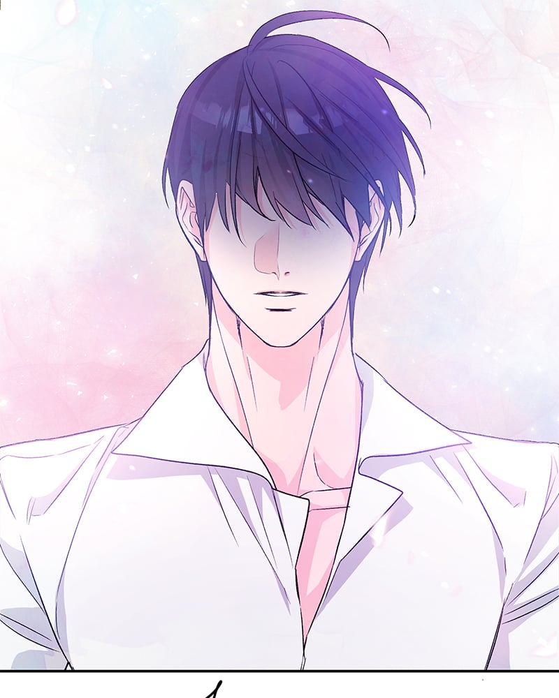 An Unscented Trace - หน้า 52