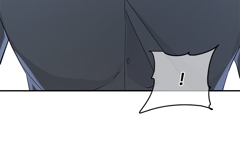 An Unscented Trace - หน้า 32
