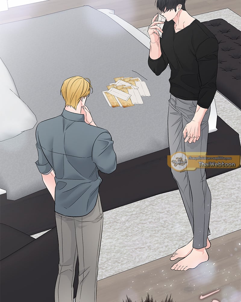 An Unscented Trace - หน้า 39