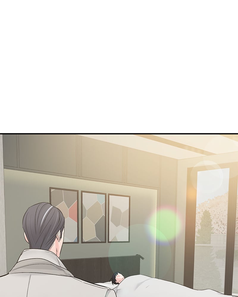 An Unscented Trace - หน้า 74