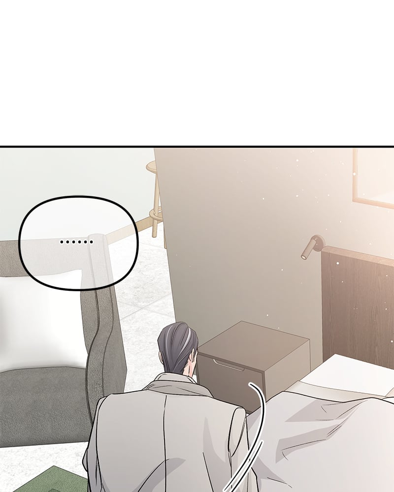 An Unscented Trace - หน้า 80
