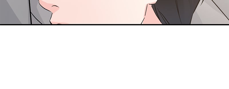 An Unscented Trace - หน้า 97