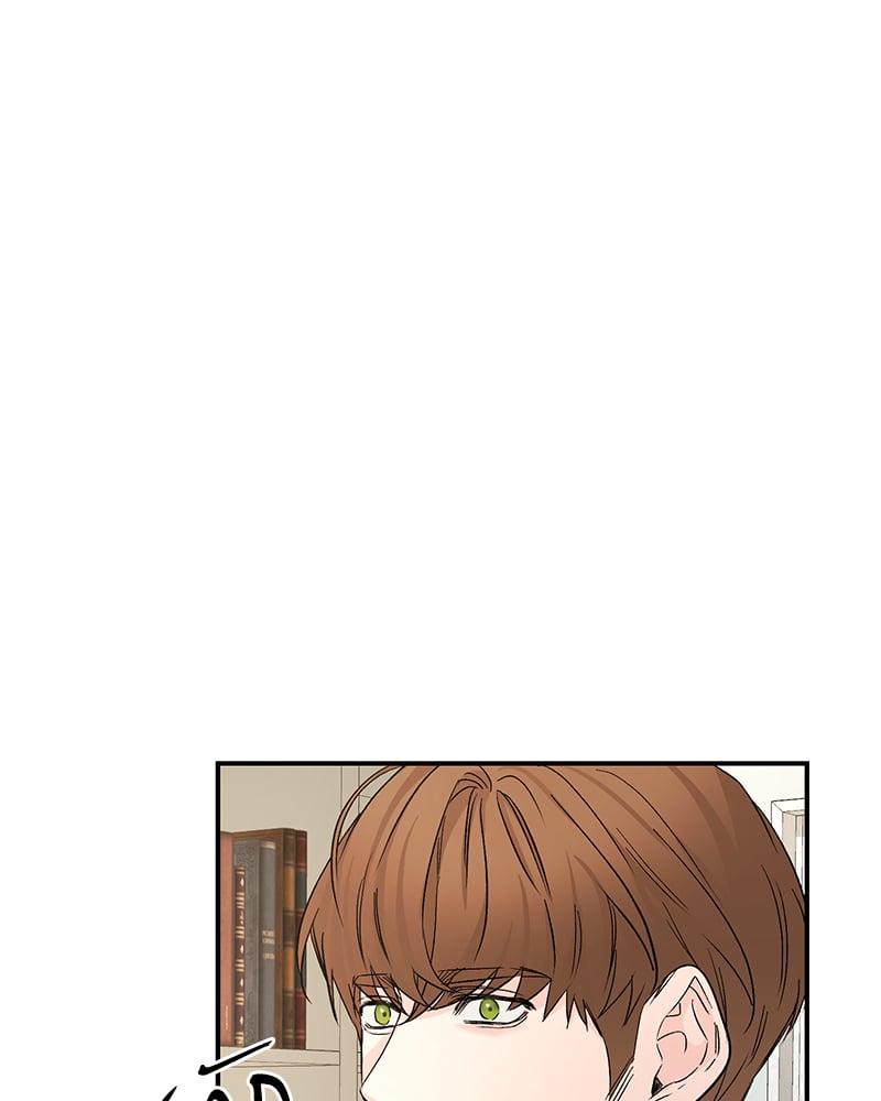 An Unscented Trace - หน้า 45