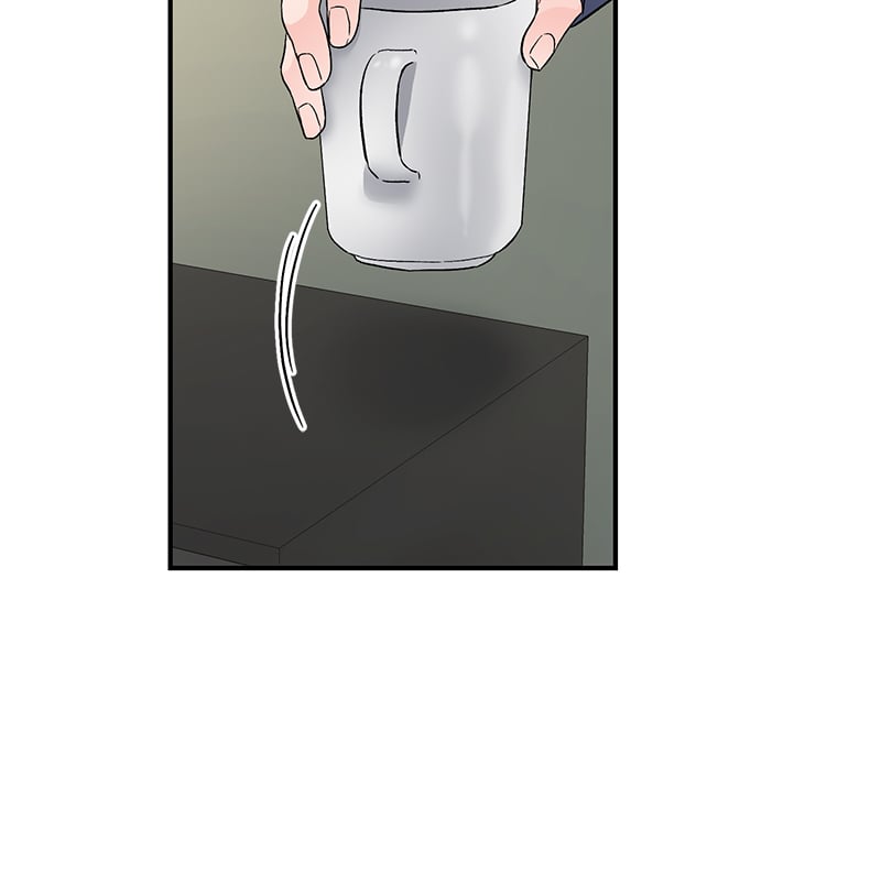An Unscented Trace - หน้า 85