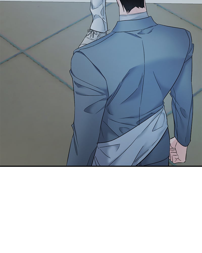 An Unscented Trace - หน้า 113