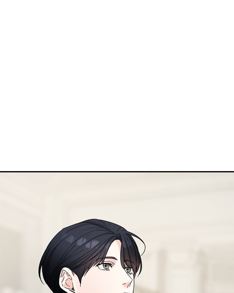 An Unscented Trace - หน้า 89