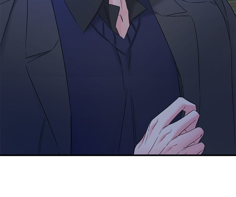 An Unscented Trace - หน้า 52