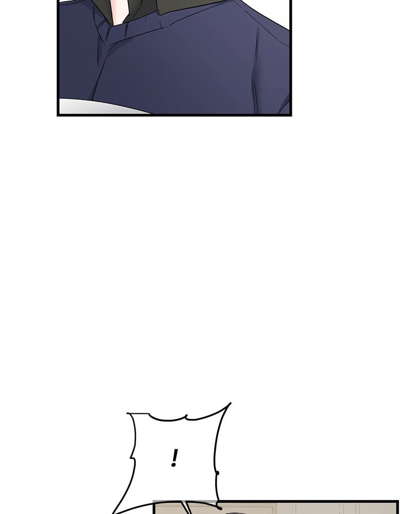 An Unscented Trace - หน้า 4