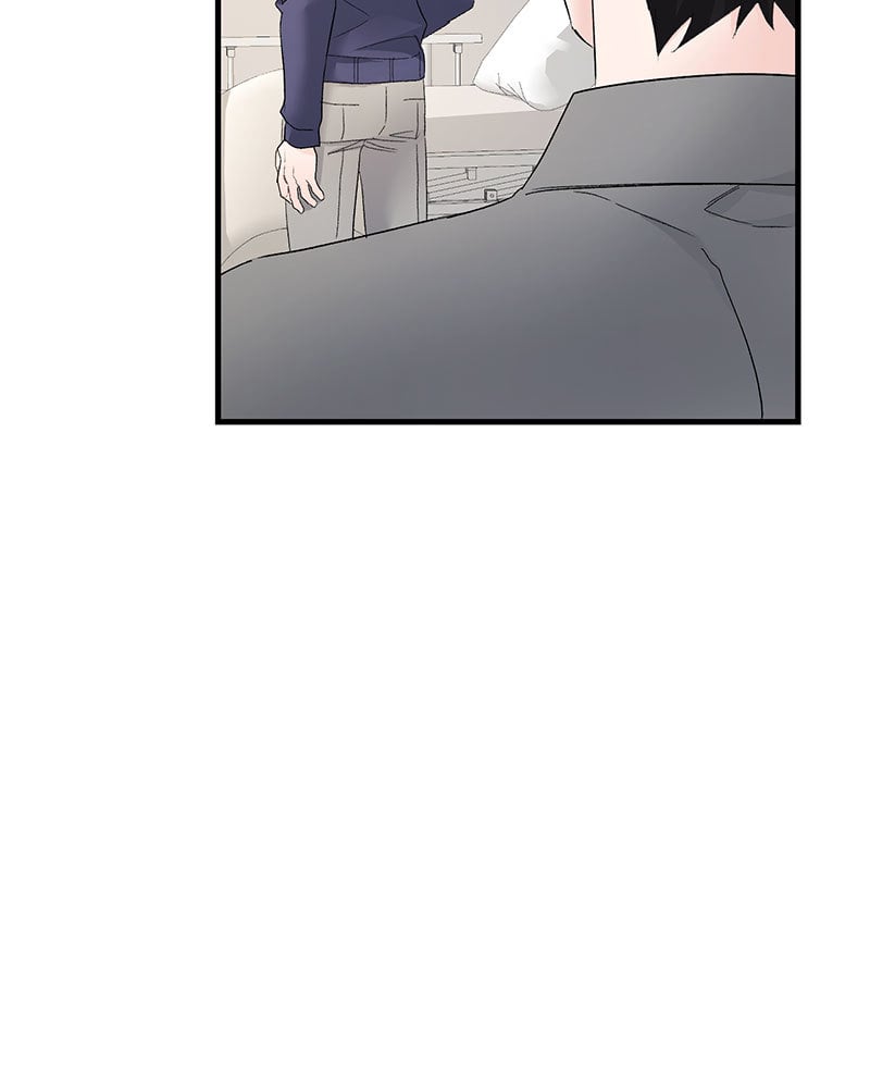 An Unscented Trace - หน้า 46
