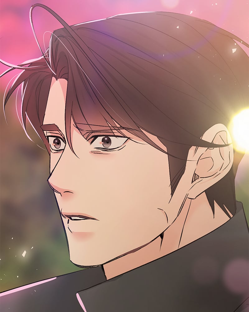 An Unscented Trace - หน้า 4