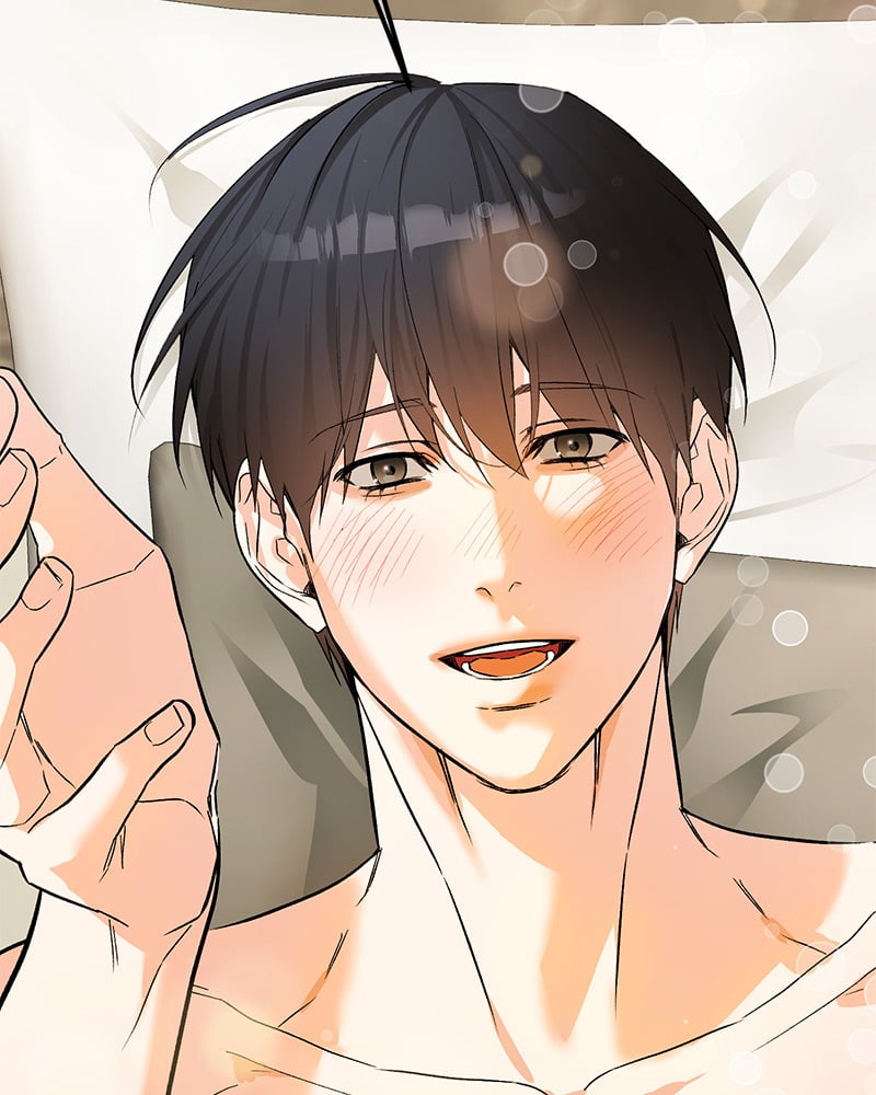An Unscented Trace - หน้า 39