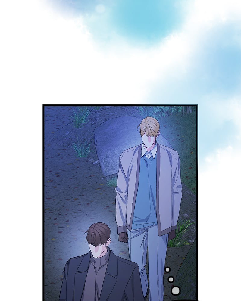 An Unscented Trace - หน้า 46