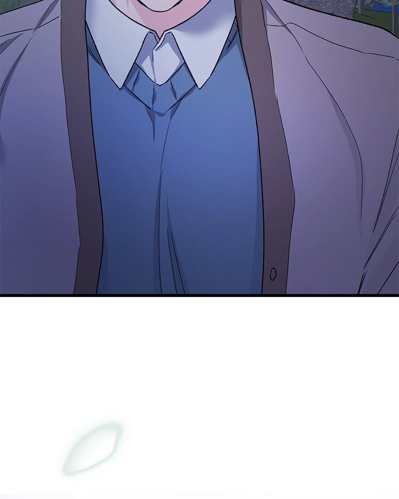 An Unscented Trace - หน้า 59
