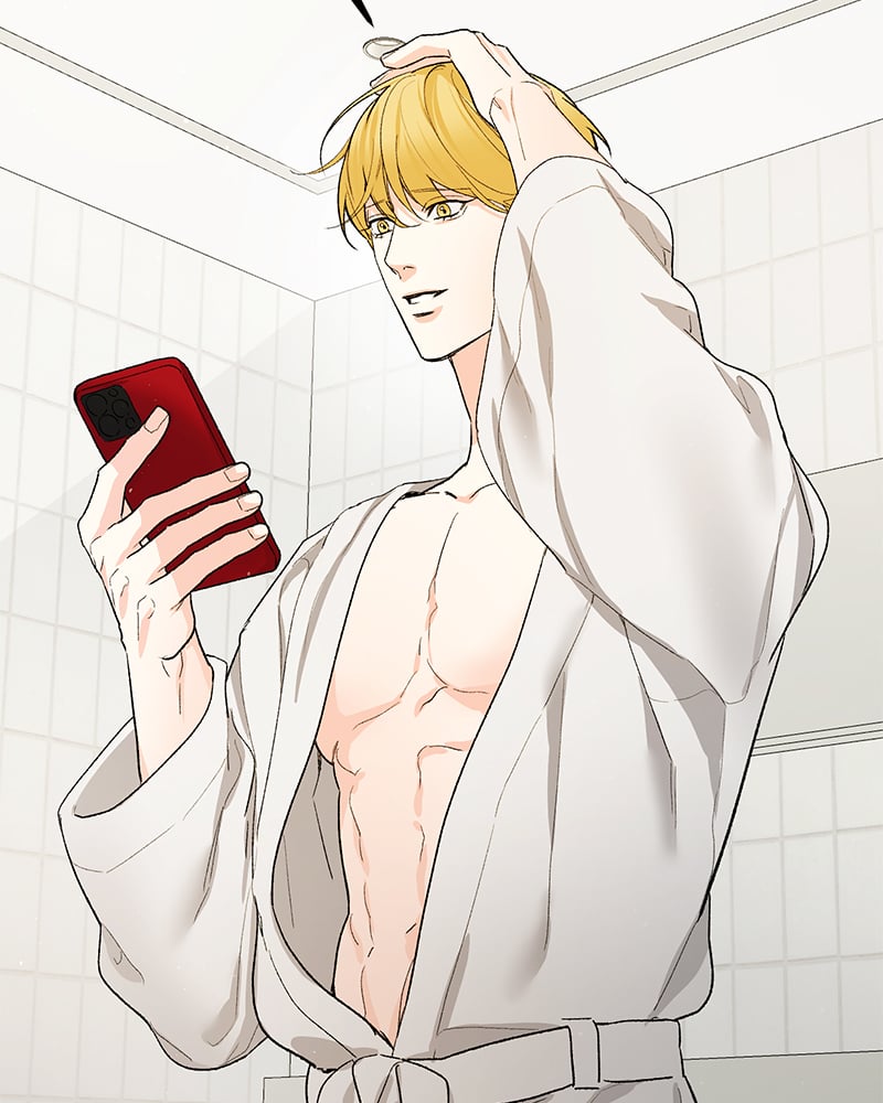 An Unscented Trace - หน้า 70