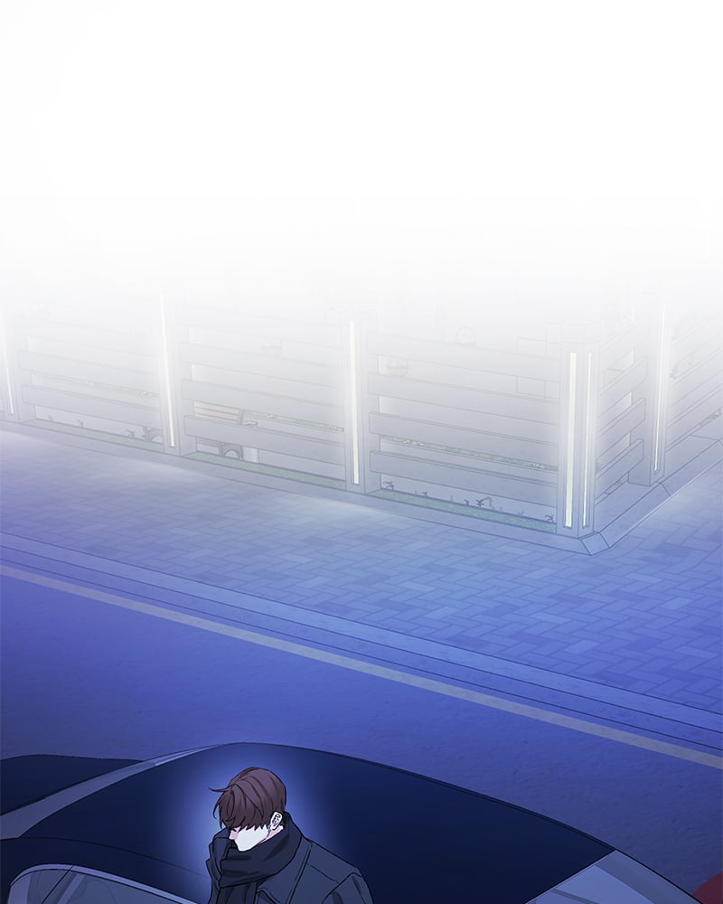 An Unscented Trace - หน้า 74