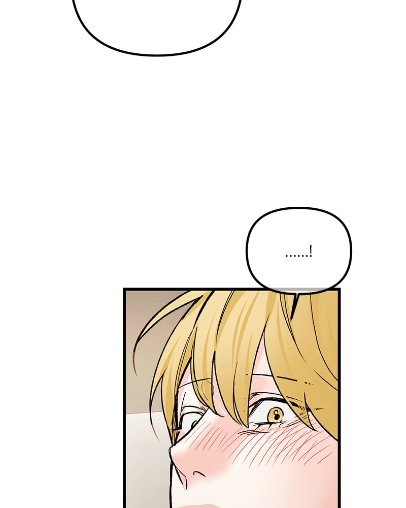 An Unscented Trace - หน้า 32
