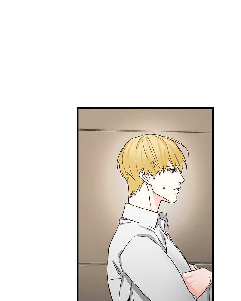 An Unscented Trace - หน้า 4