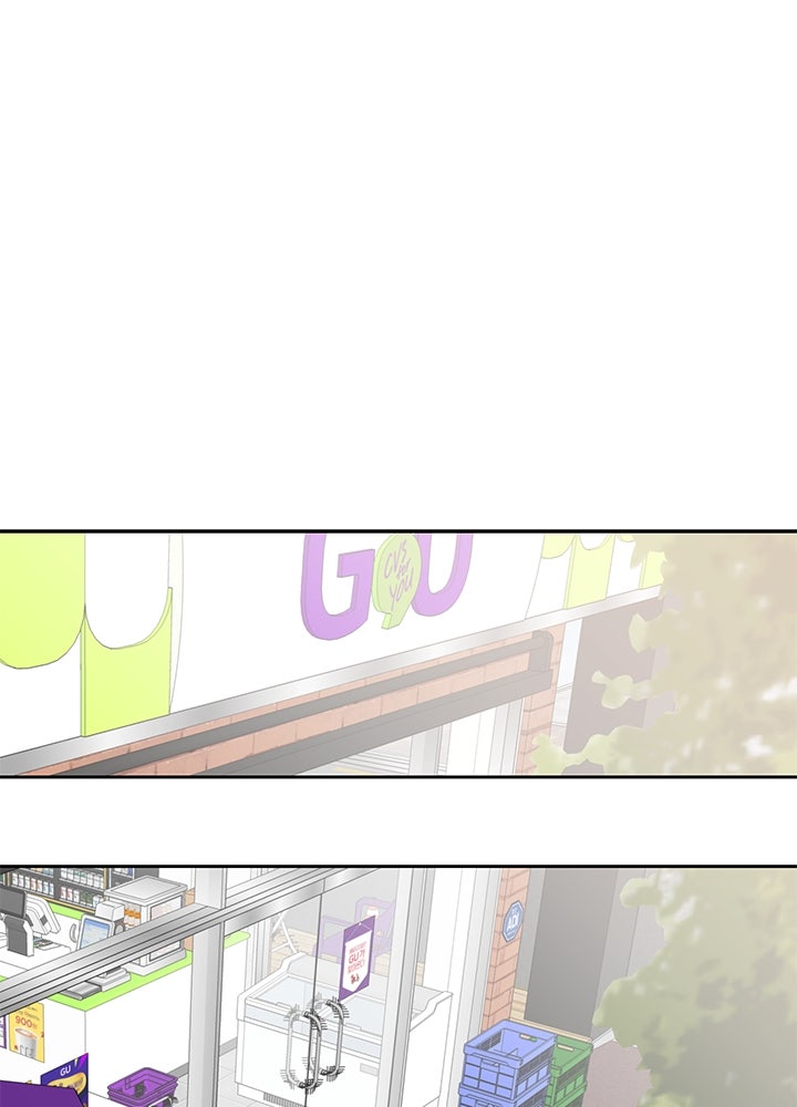 นานาที่เปล่งประกาย - หน้า 166