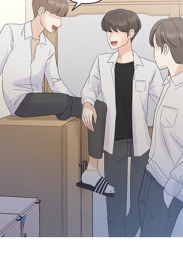 นานาที่เปล่งประกาย - หน้า 5