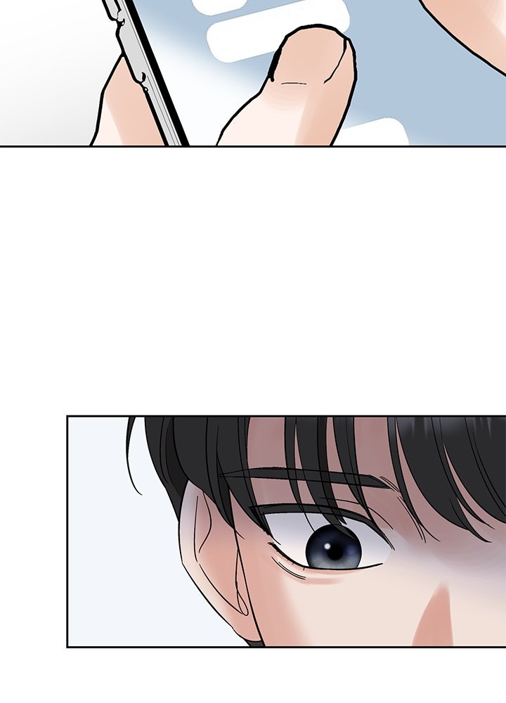 นานาที่เปล่งประกาย - หน้า 161