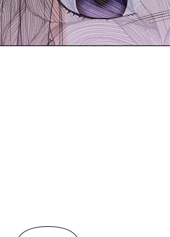 นานาที่เปล่งประกาย - หน้า 141