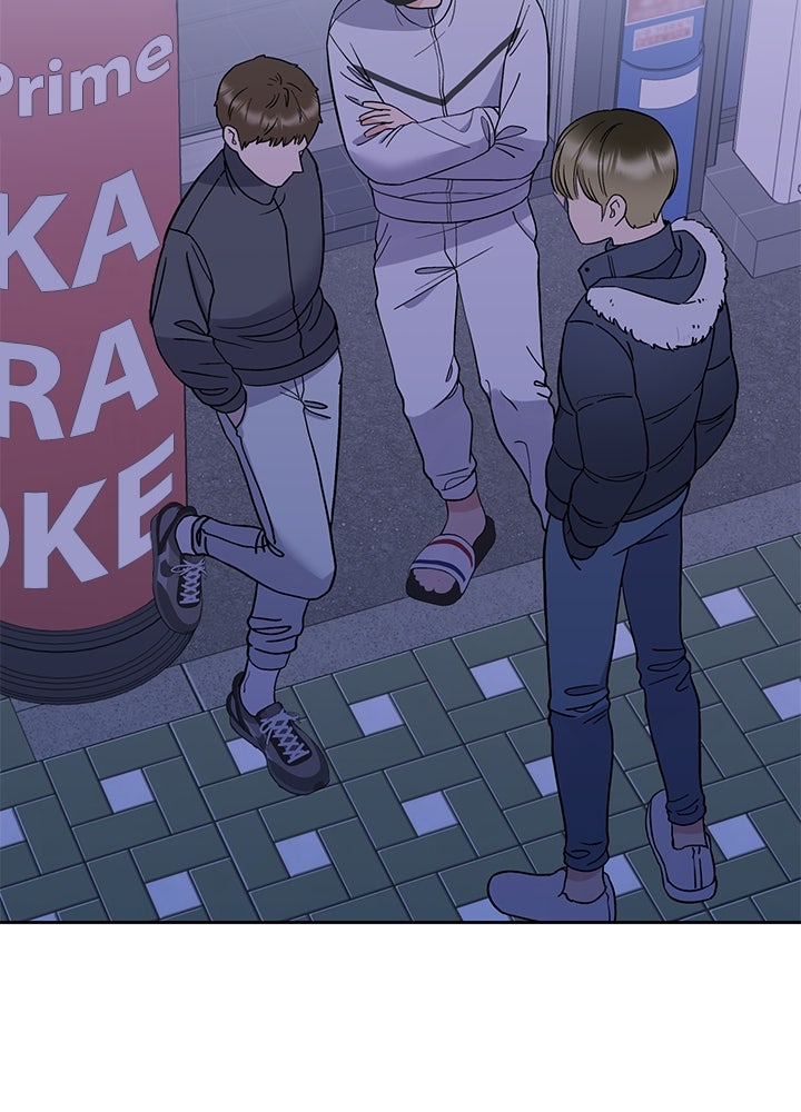 นานาที่เปล่งประกาย - หน้า 172