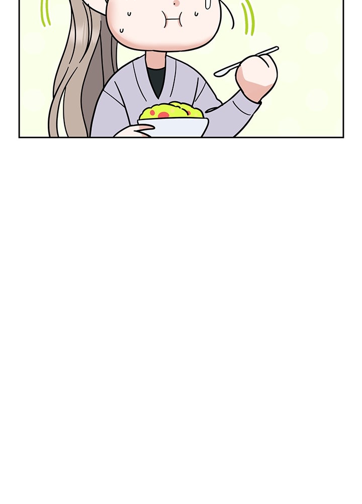 นานาที่เปล่งประกาย - หน้า 28