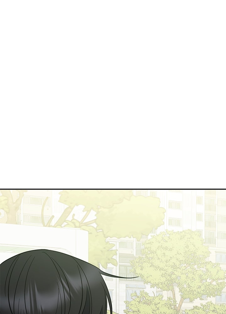 นานาที่เปล่งประกาย - หน้า 68