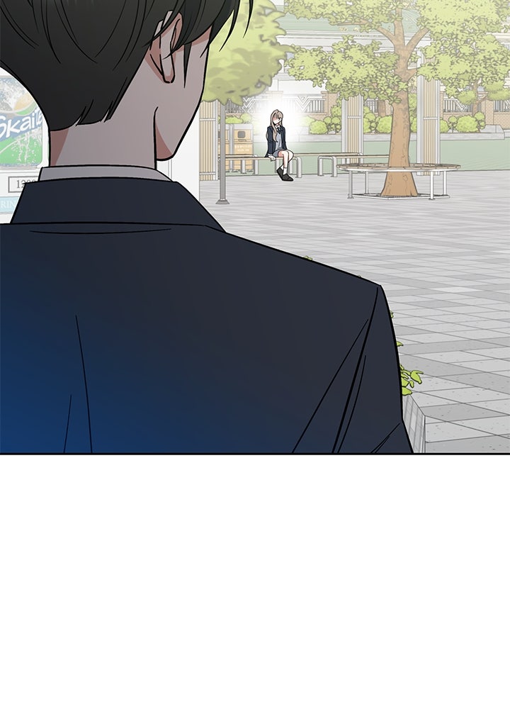 นานาที่เปล่งประกาย - หน้า 69