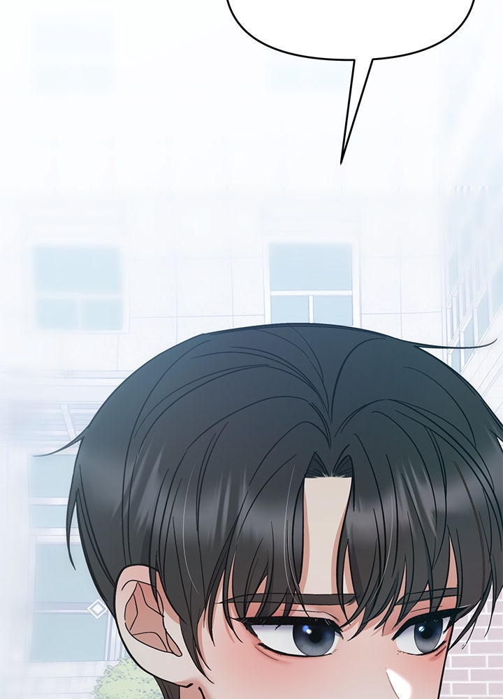 นานาที่เปล่งประกาย - หน้า 94