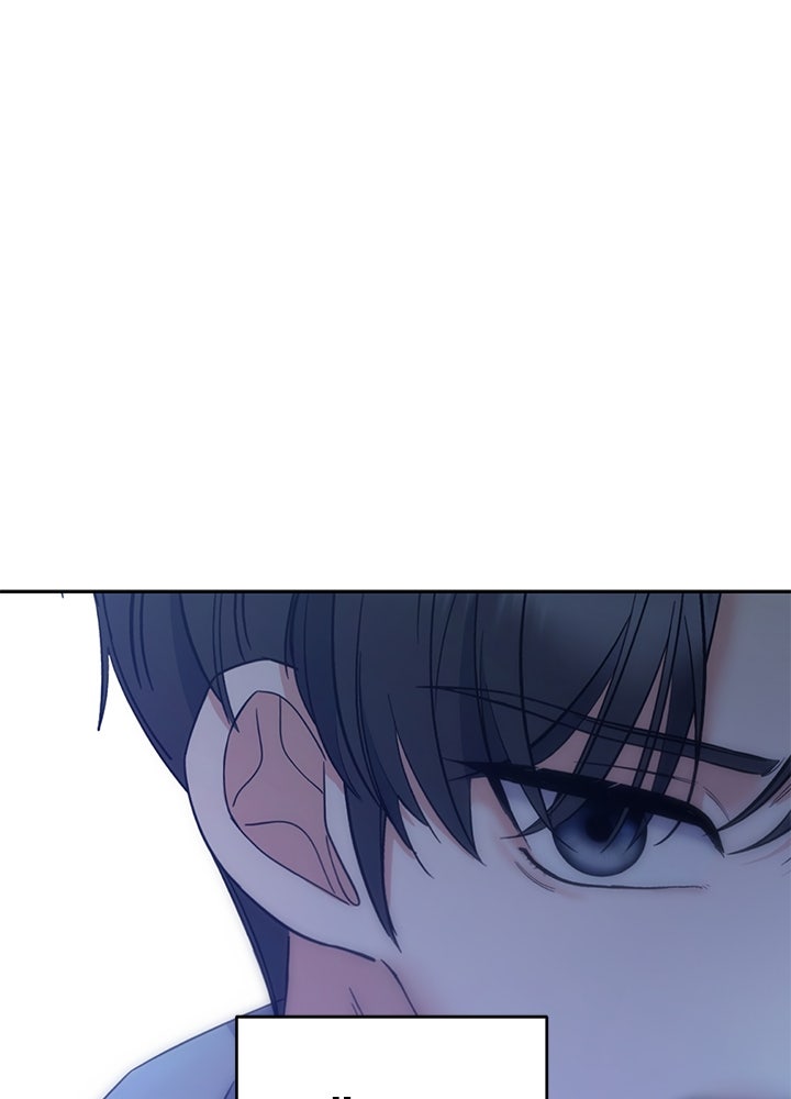 นานาที่เปล่งประกาย - หน้า 1