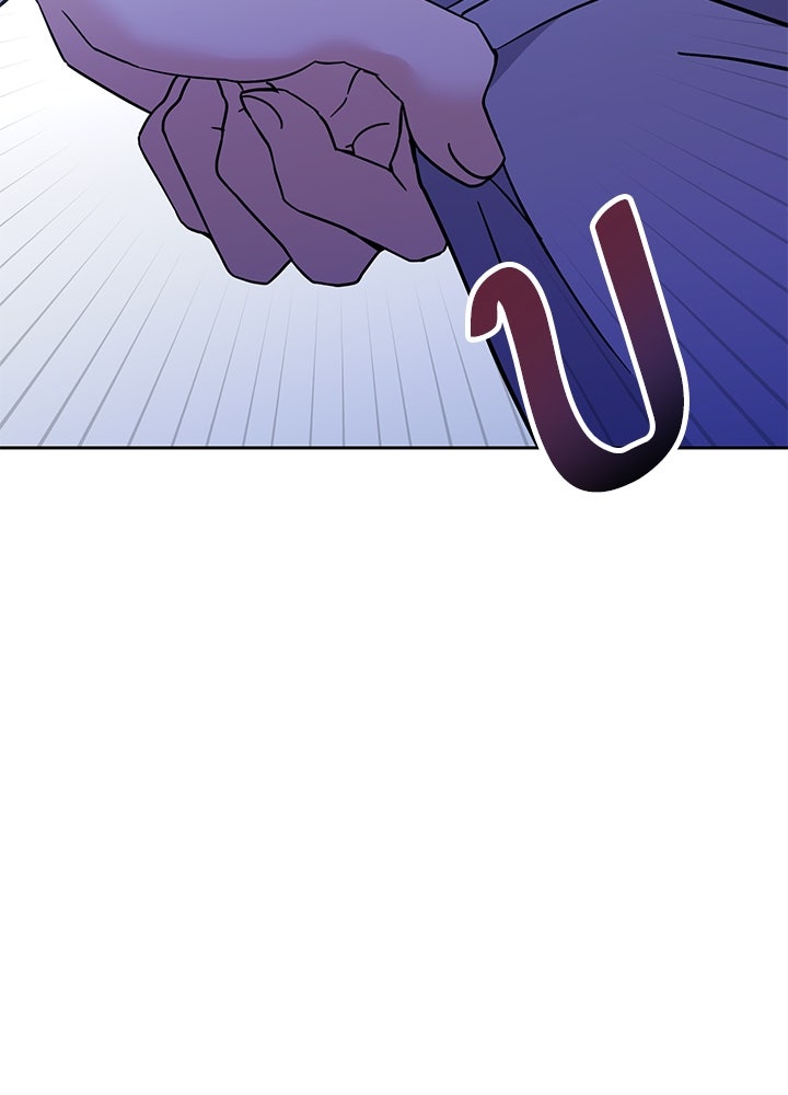 นานาที่เปล่งประกาย - หน้า 14