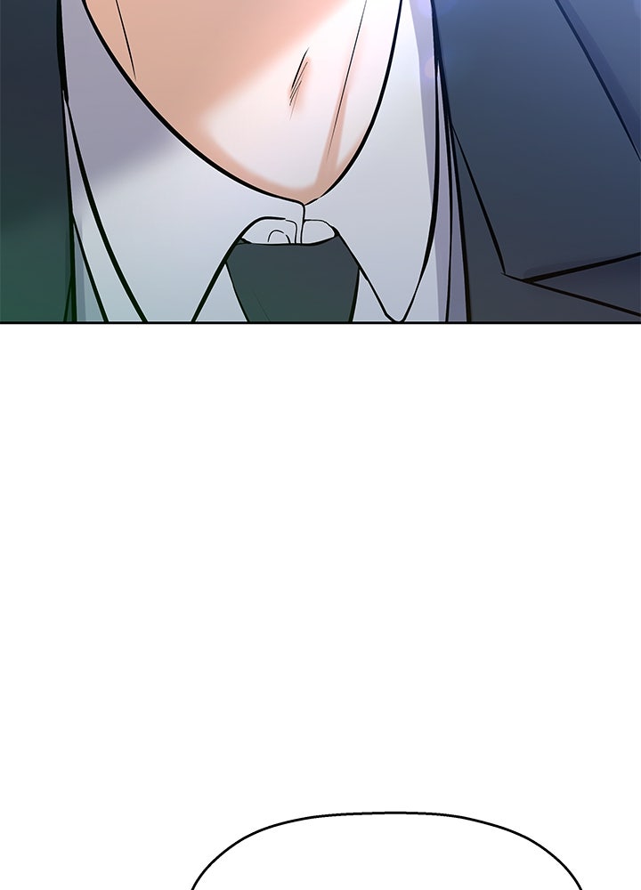 นานาที่เปล่งประกาย - หน้า 161