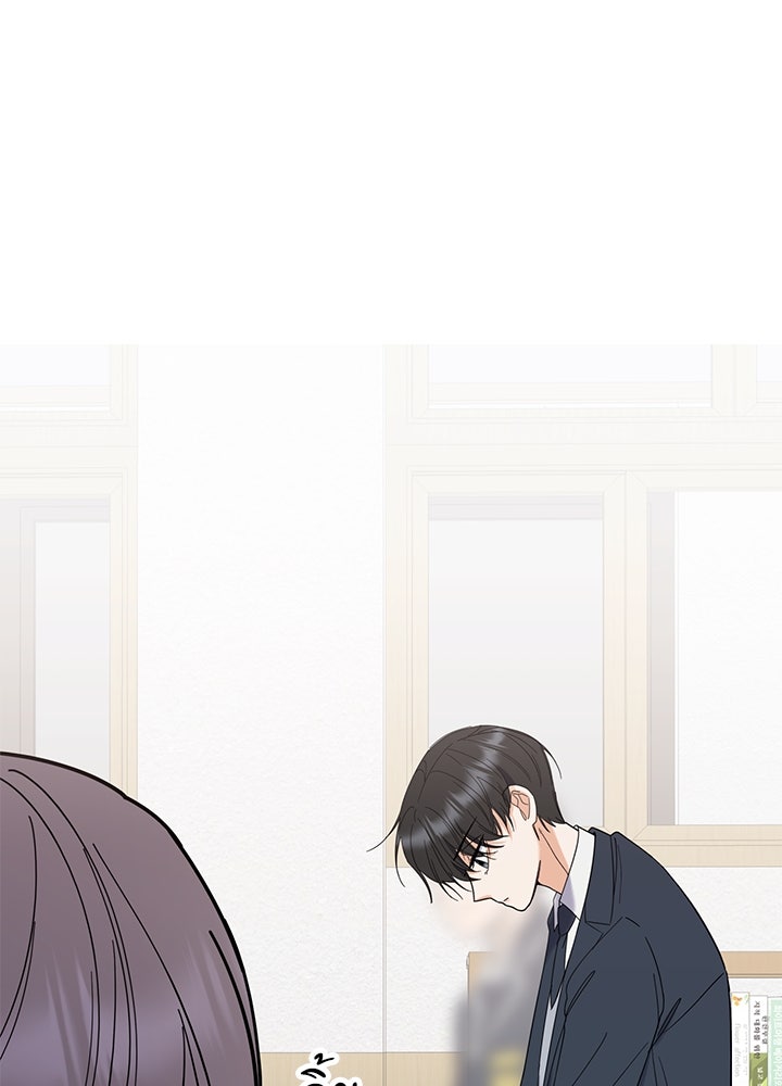 นานาที่เปล่งประกาย - หน้า 72