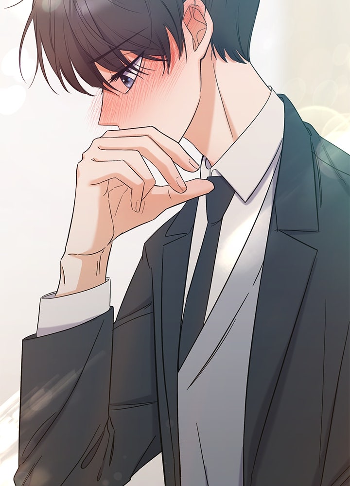 นานาที่เปล่งประกาย - หน้า 84