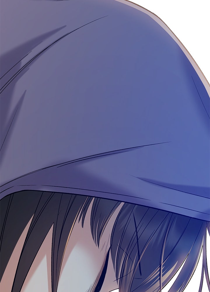 นานาที่เปล่งประกาย - หน้า 107
