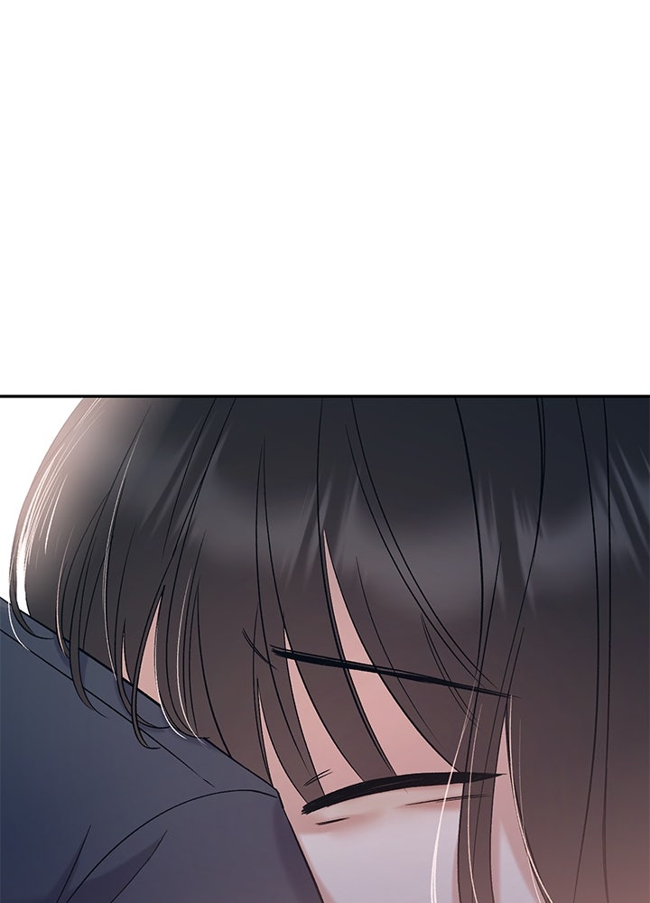 นานาที่เปล่งประกาย - หน้า 114