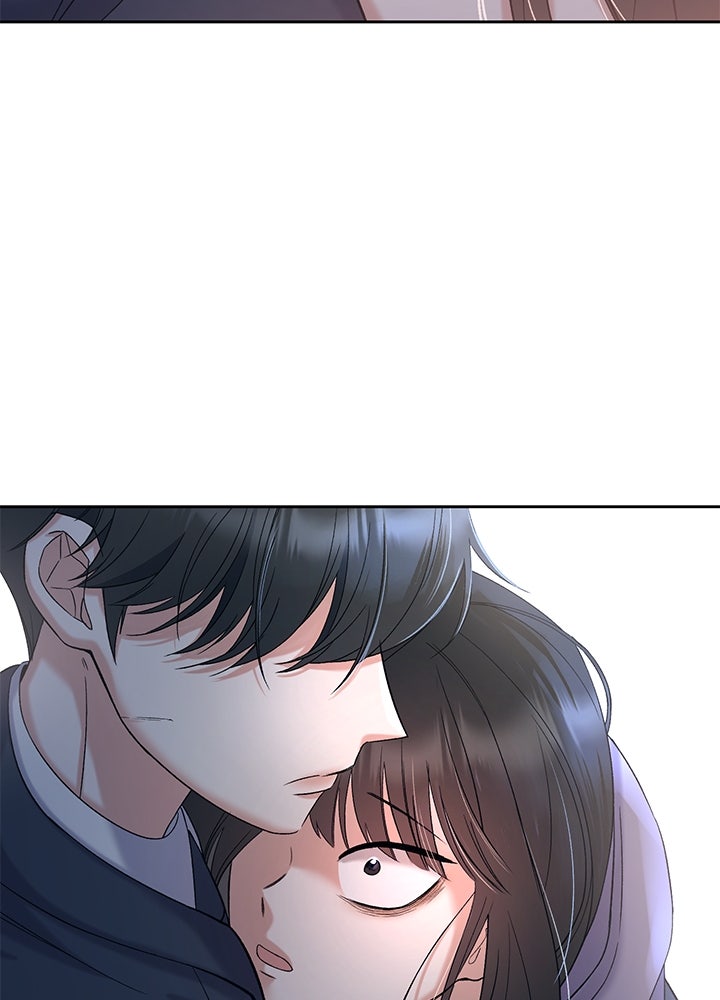 นานาที่เปล่งประกาย - หน้า 115