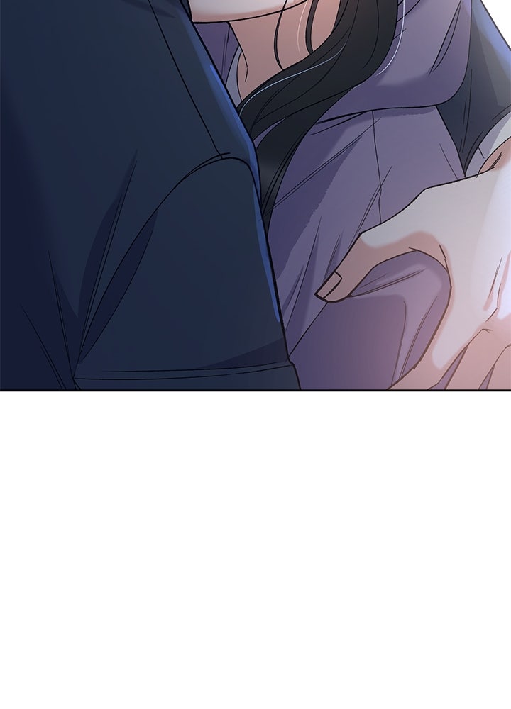 นานาที่เปล่งประกาย - หน้า 116