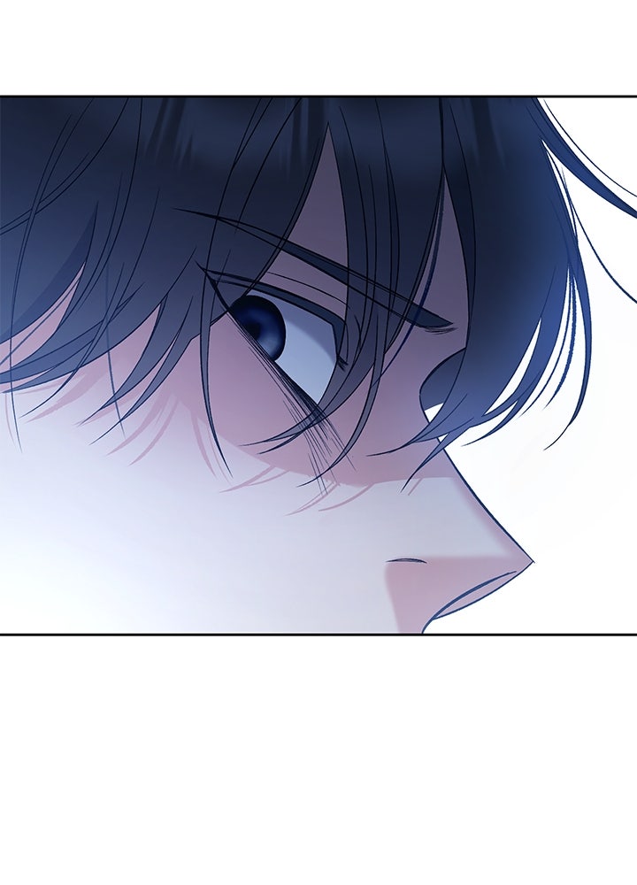 นานาที่เปล่งประกาย - หน้า 117