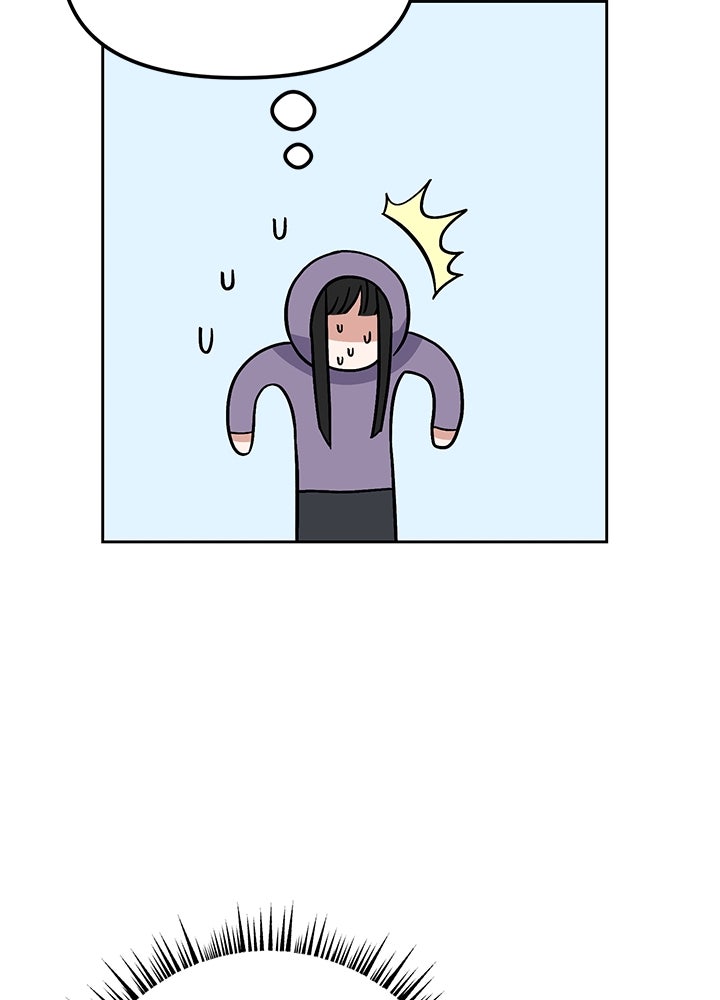 นานาที่เปล่งประกาย - หน้า 37