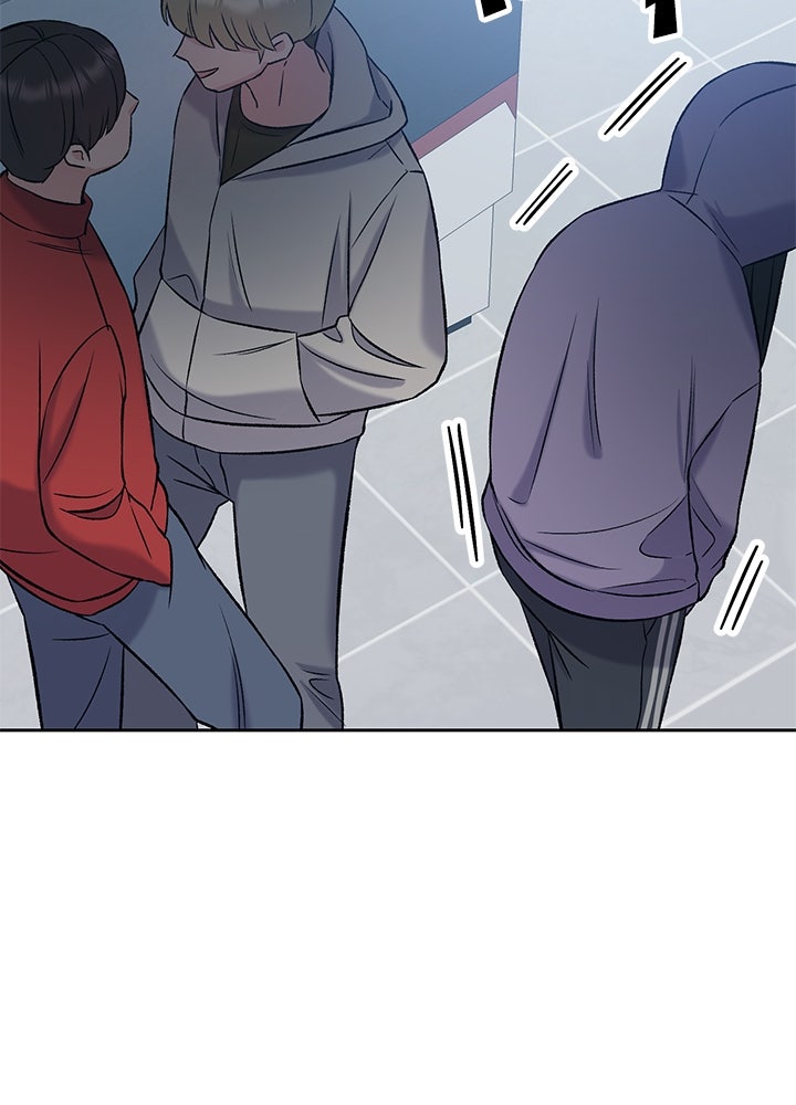 นานาที่เปล่งประกาย - หน้า 92