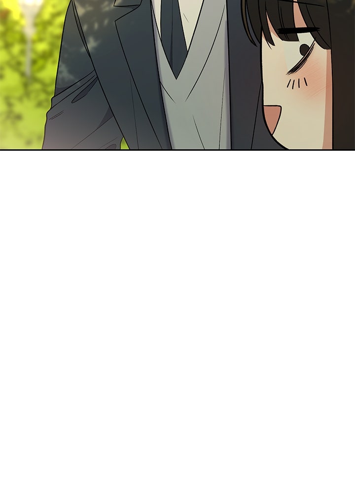 นานาที่เปล่งประกาย - หน้า 104