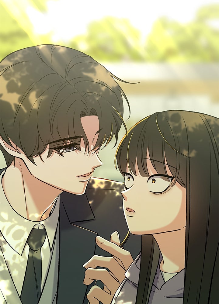 นานาที่เปล่งประกาย - หน้า 141