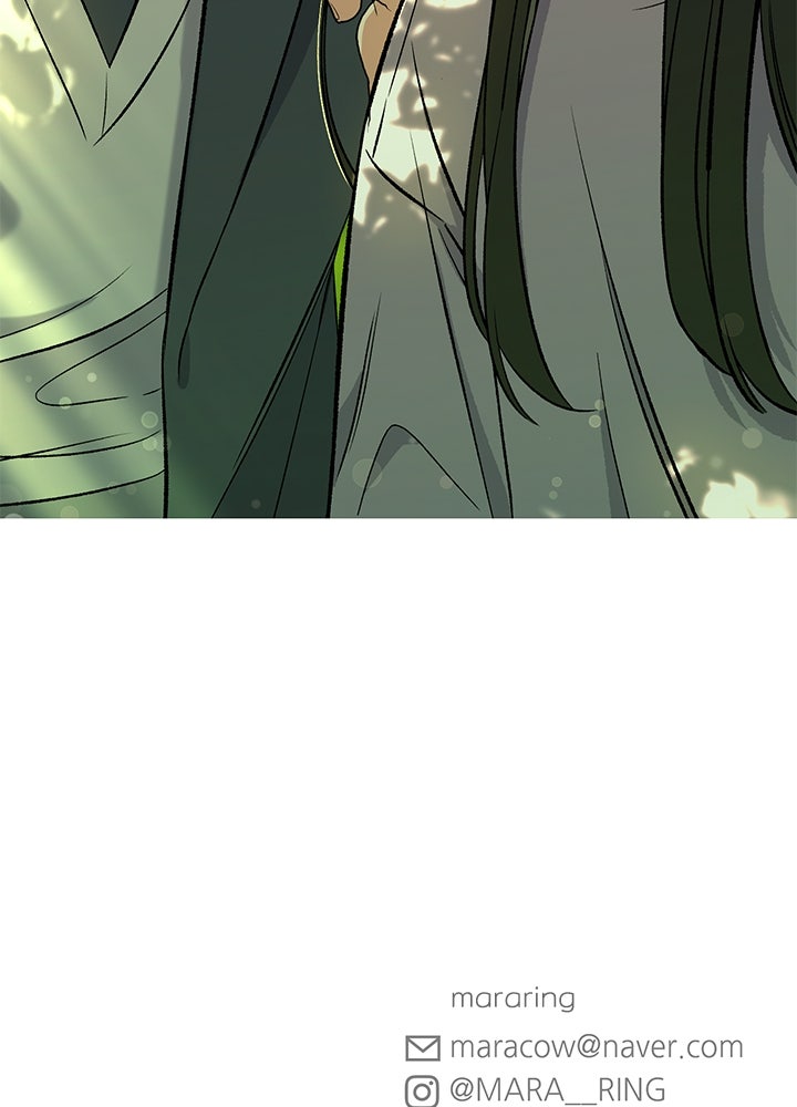 นานาที่เปล่งประกาย - หน้า 142