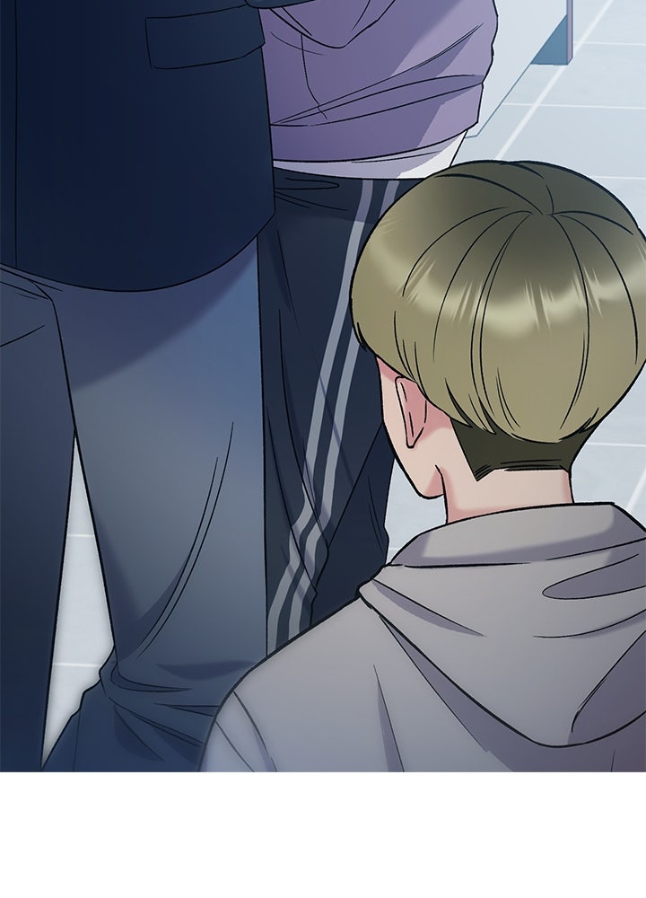 นานาที่เปล่งประกาย - หน้า 3