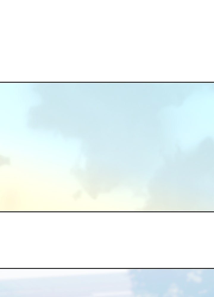 นานาที่เปล่งประกาย - หน้า 47