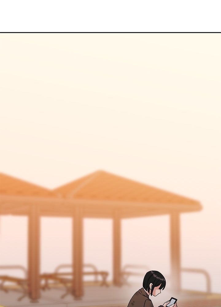 นานาที่เปล่งประกาย - หน้า 103