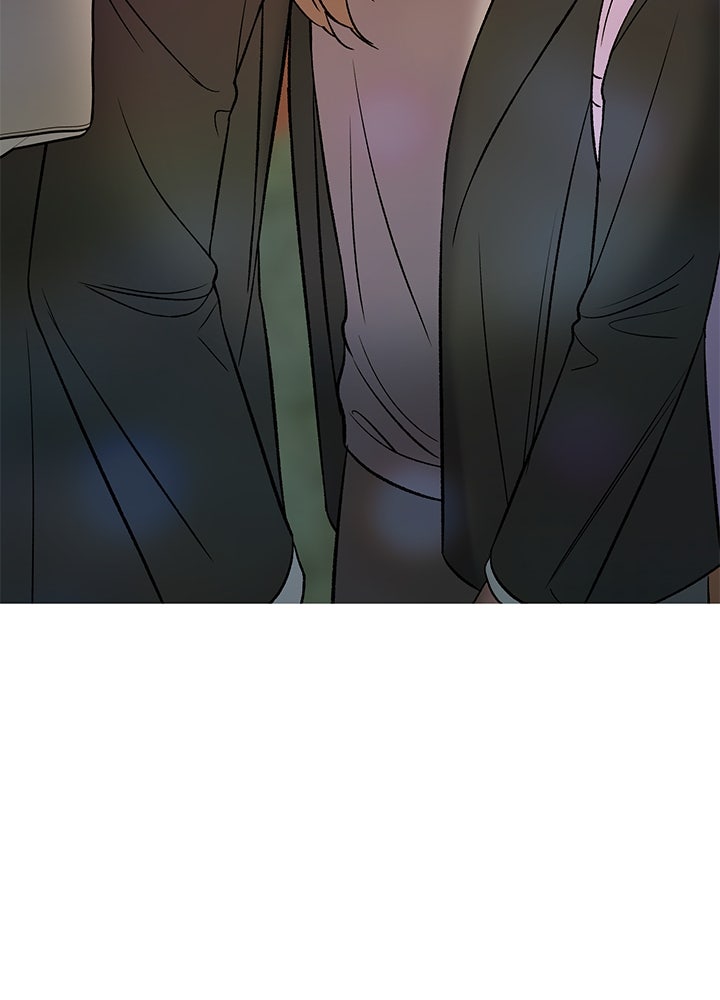 นานาที่เปล่งประกาย - หน้า 142